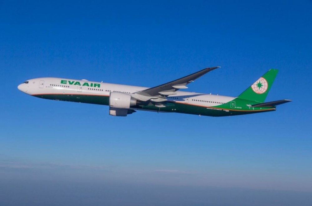 EVA Air