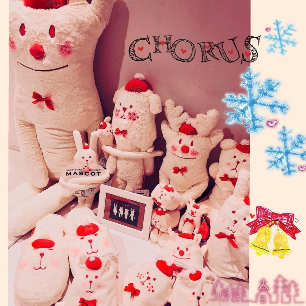 Craftholic