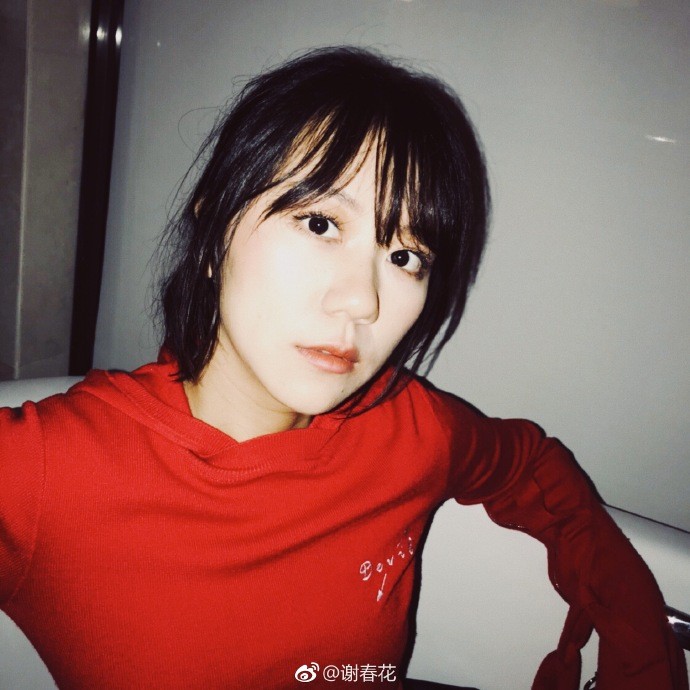 微博@謝春花