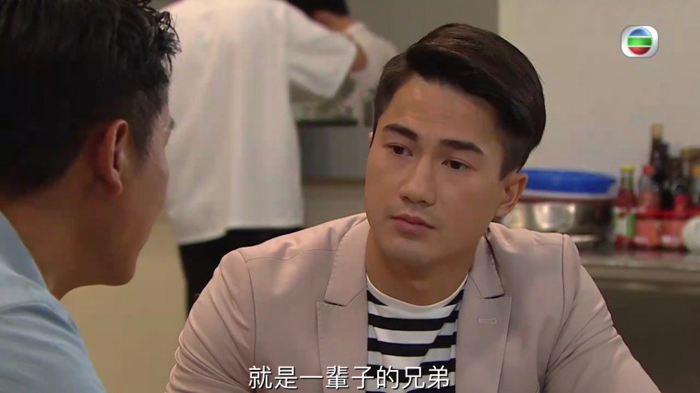 《跳躍生命線》