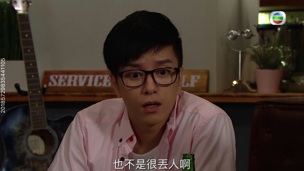 《跳躍生命線》