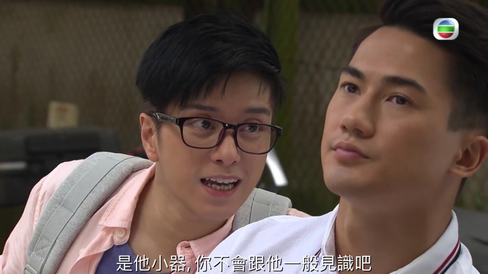 《跳躍生命線》