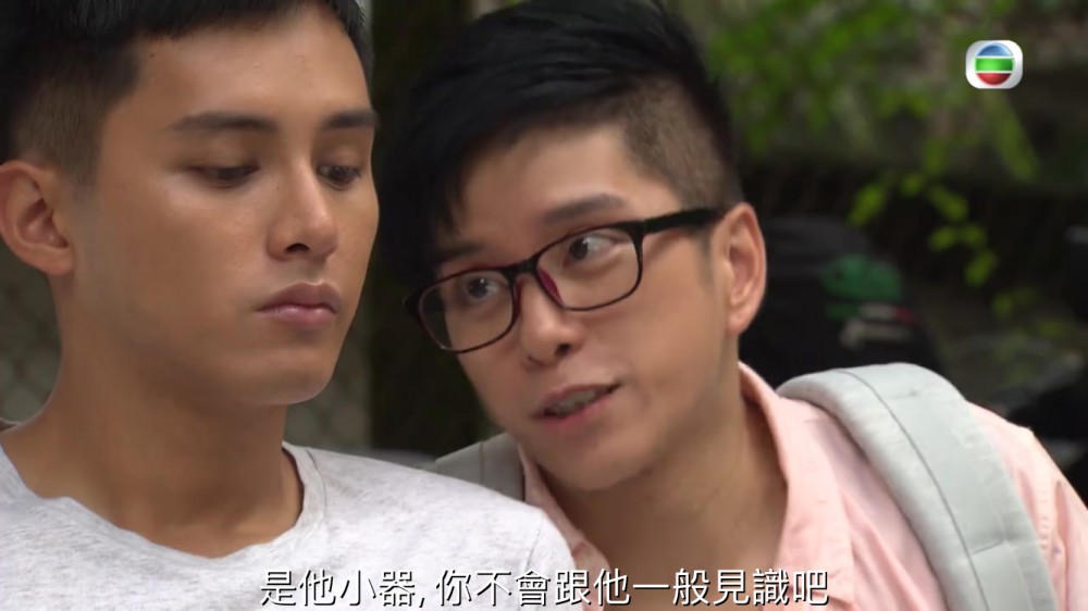 《跳躍生命線》