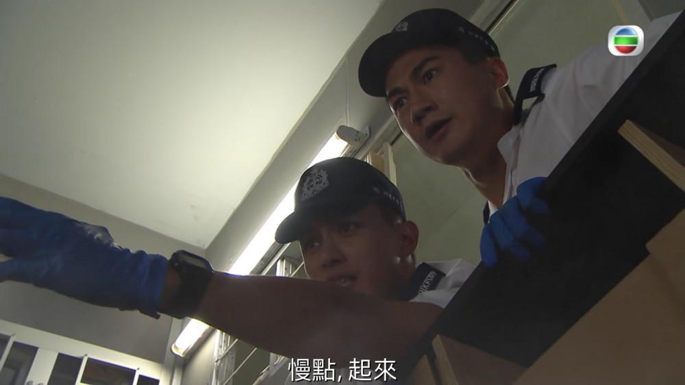 《跳躍生命線》