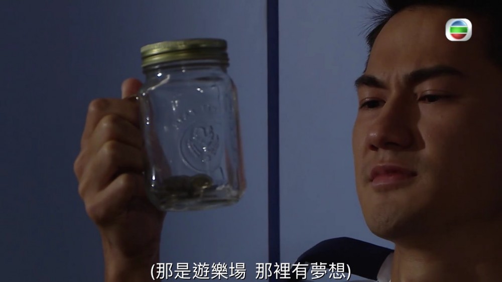 《跳躍生命線》