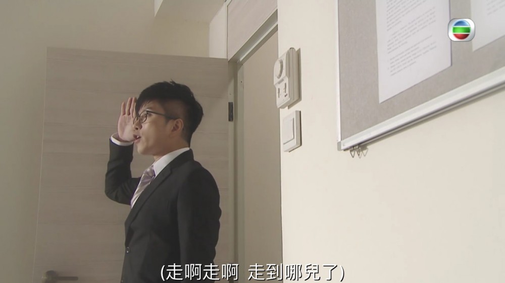 《跳躍生命線》