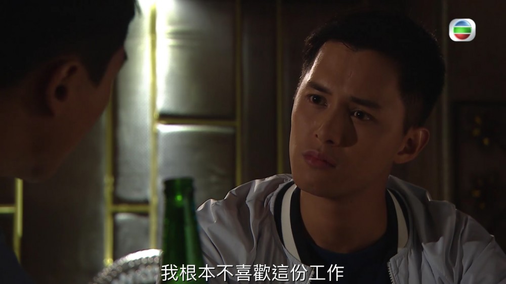 《跳躍生命線》