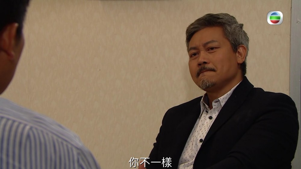 《跳躍生命線》
