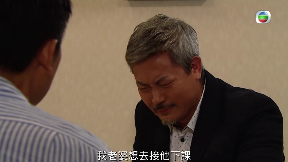 《跳躍生命線》