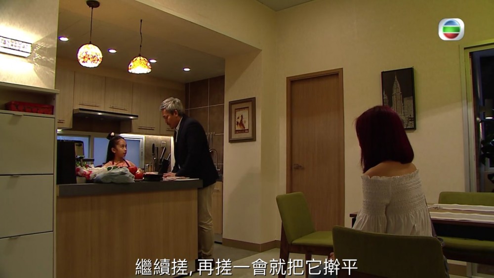 《跳躍生命線》
