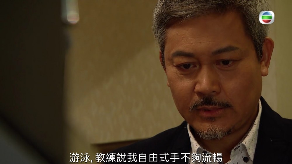 《跳躍生命線》