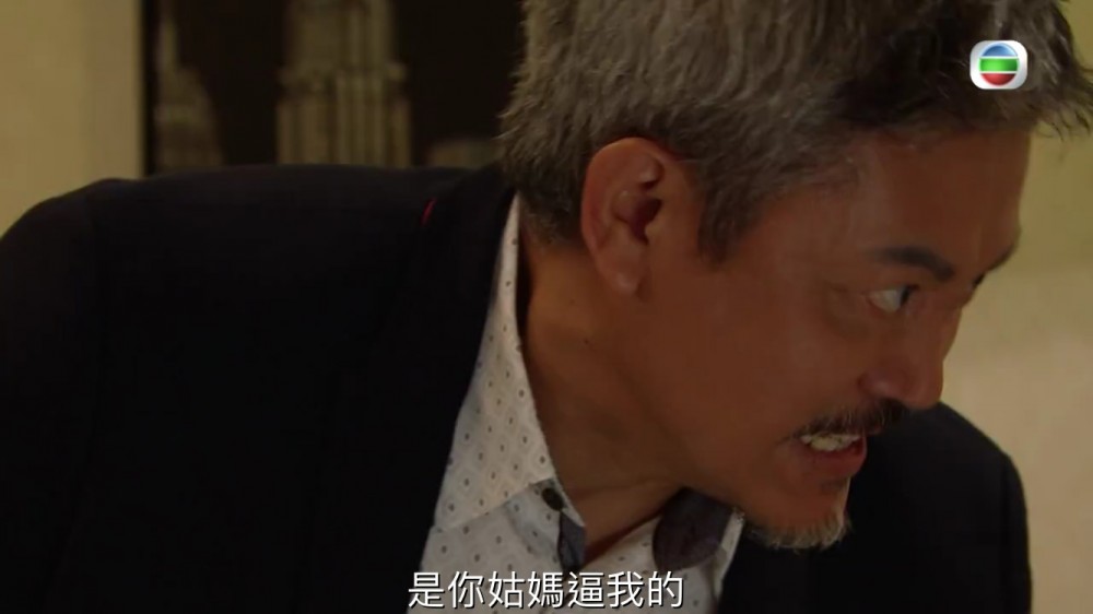 《跳躍生命線》