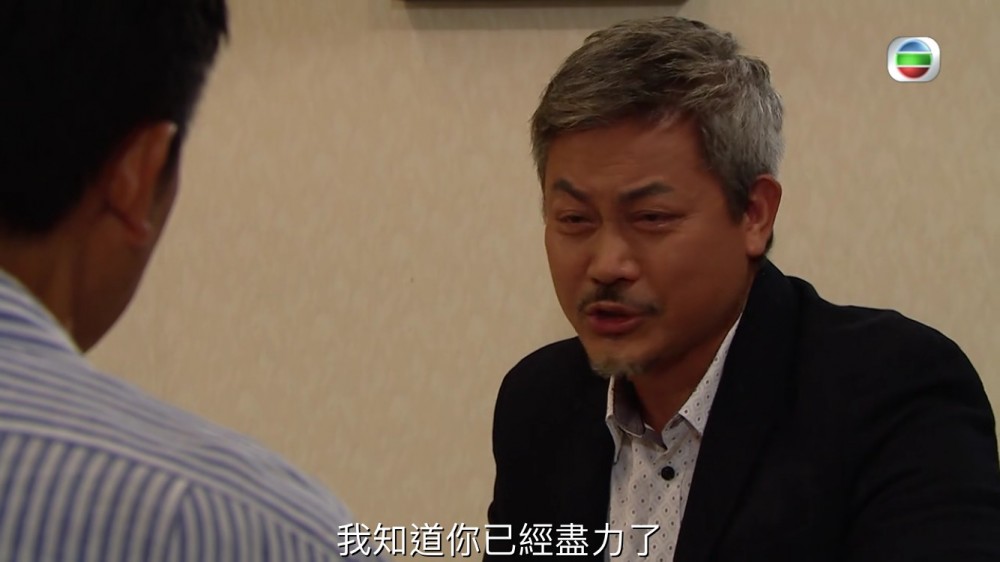 《跳躍生命線》