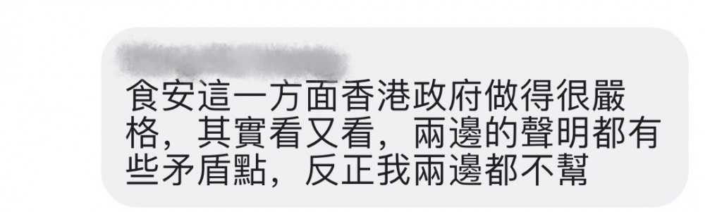 台灣幸福堂
