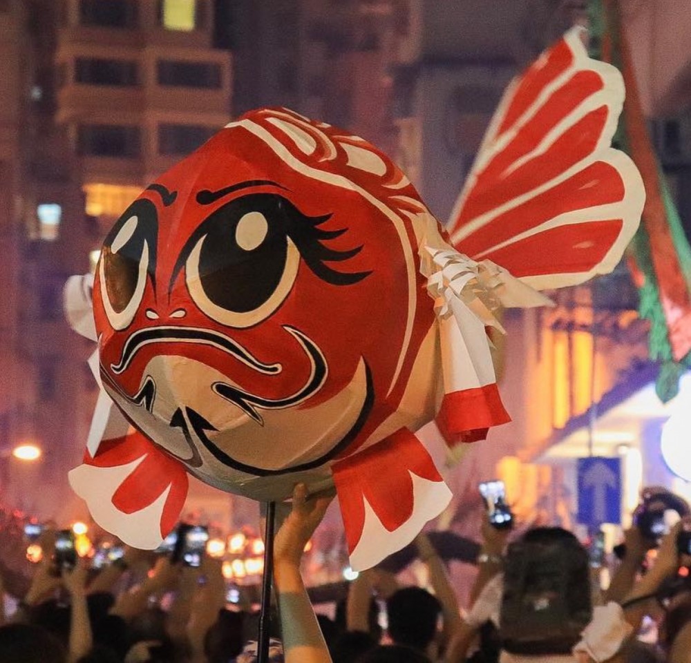 Nebuta Goldfish