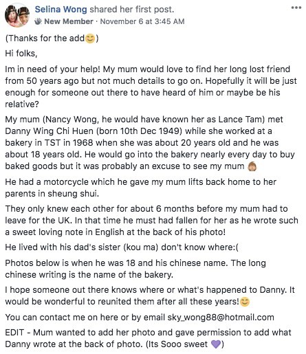 FB@Hong Kong in the '60s