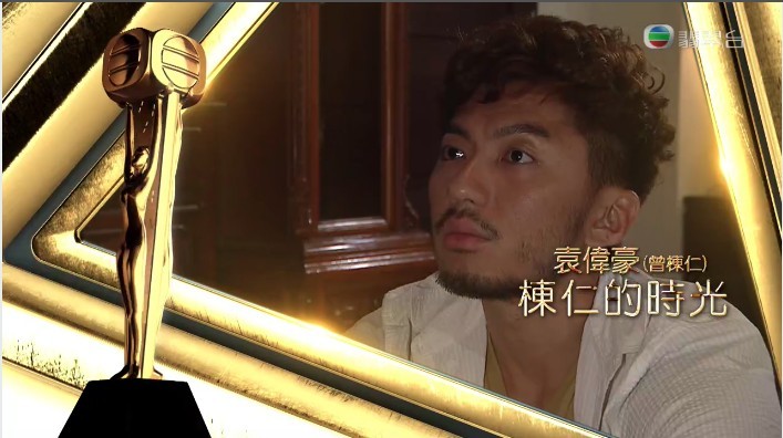 TVB