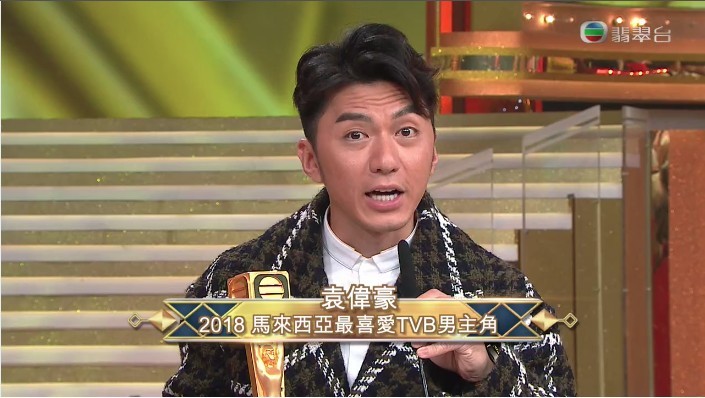 TVB