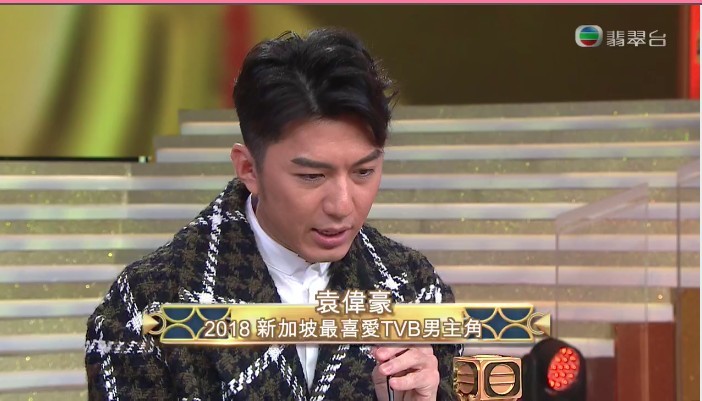 TVB