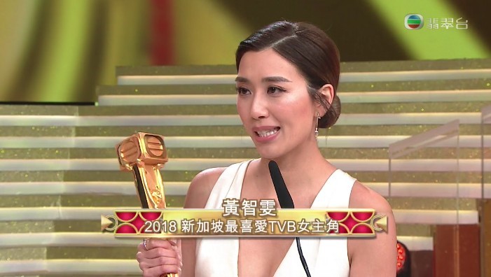 TVB