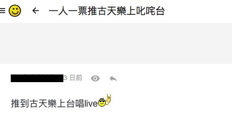 Lihkg
