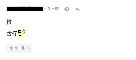 Lihkg