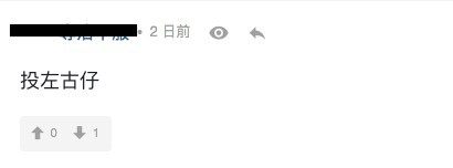 Lihkg