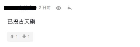Lihkg