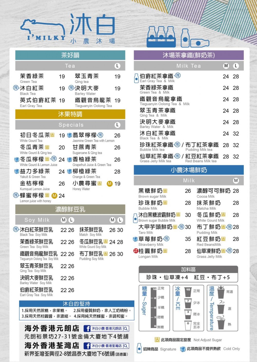 WhatsApp Image 2018-11-06 at 10.42.58