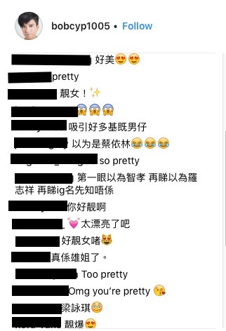 張彥博IG