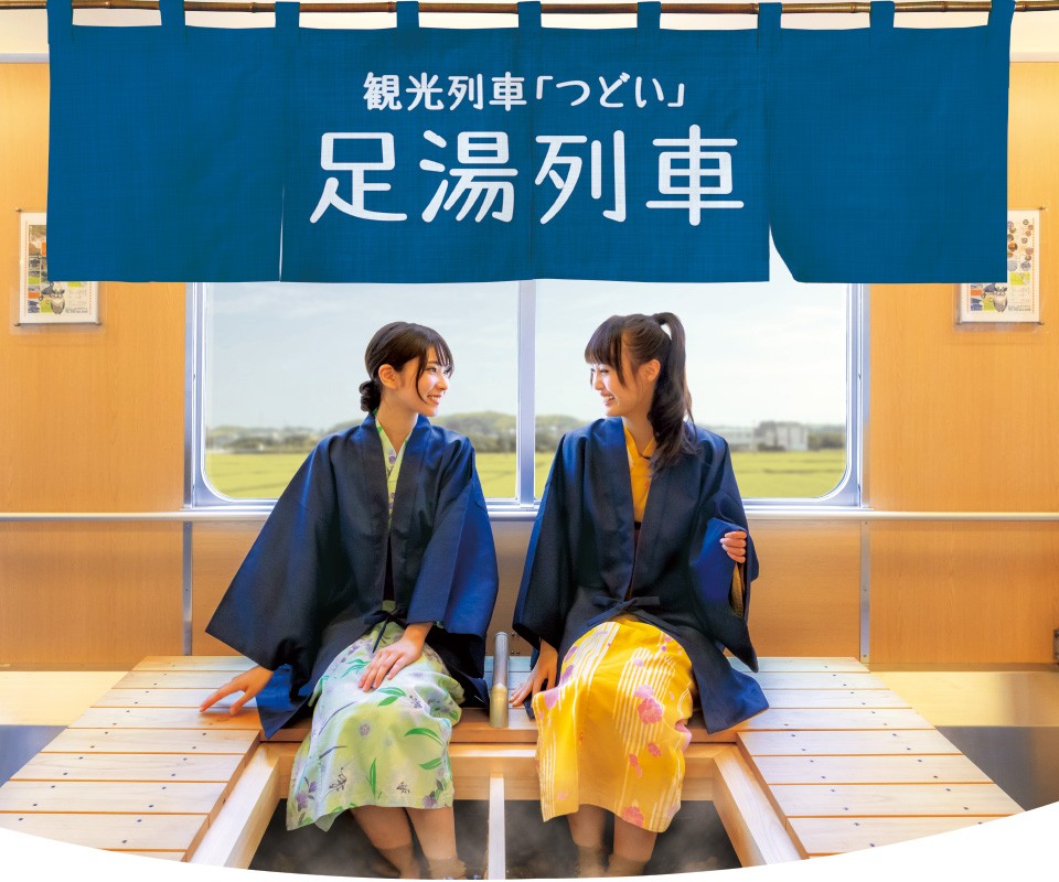 Kintetsu Railway 官網