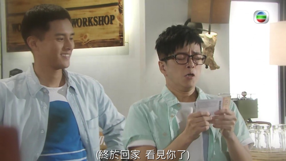 《跳躍生命線》