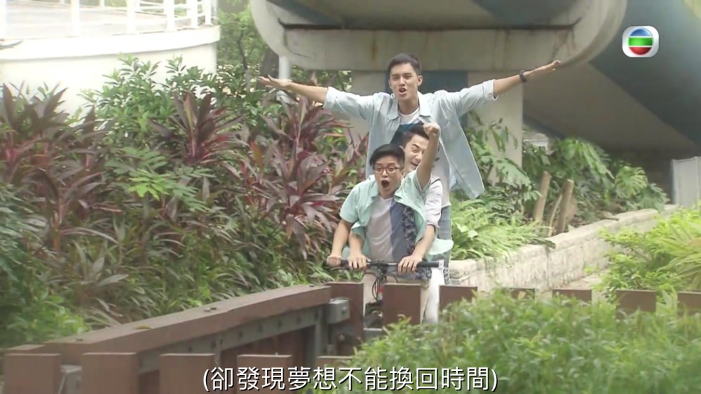 《跳躍生命線》