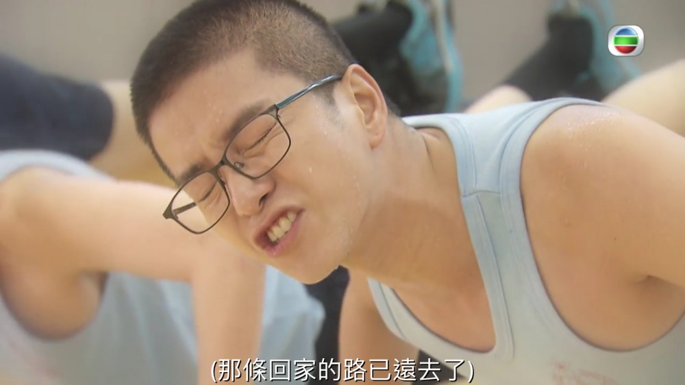 《跳躍生命線》