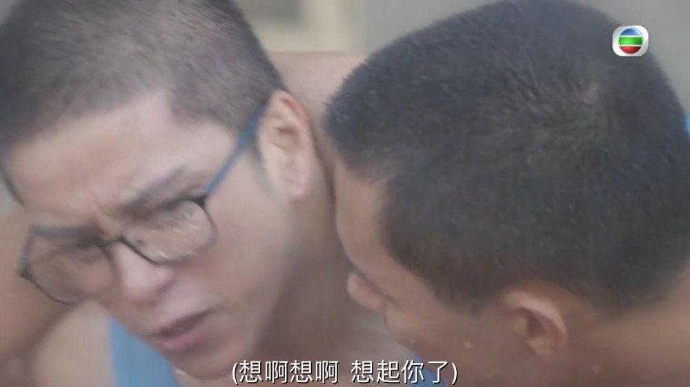 《跳躍生命線》