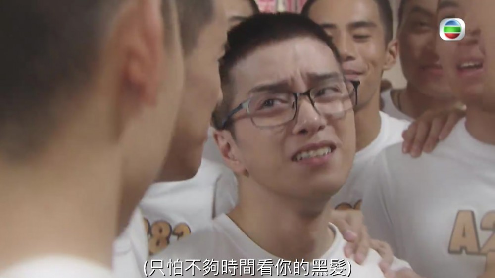 《跳躍生命線》