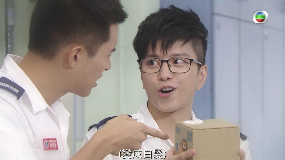 《跳躍生命線》