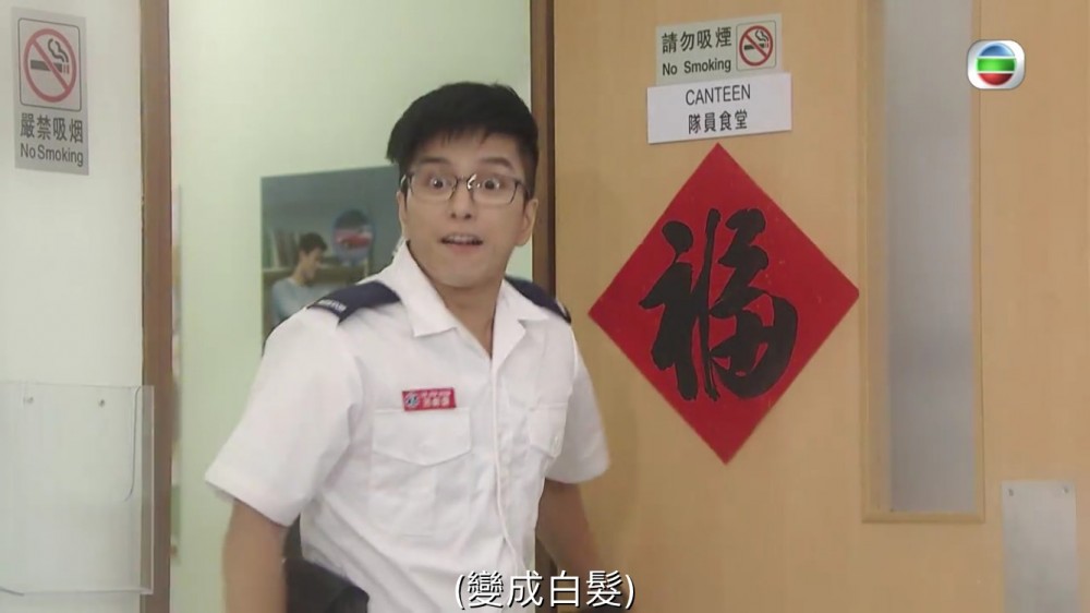 《跳躍生命線》