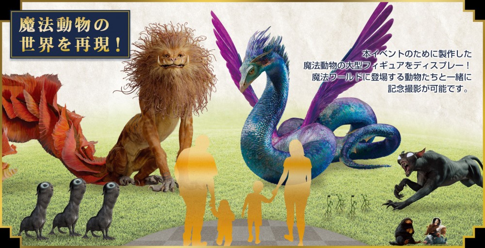 hottoys-store.jp
