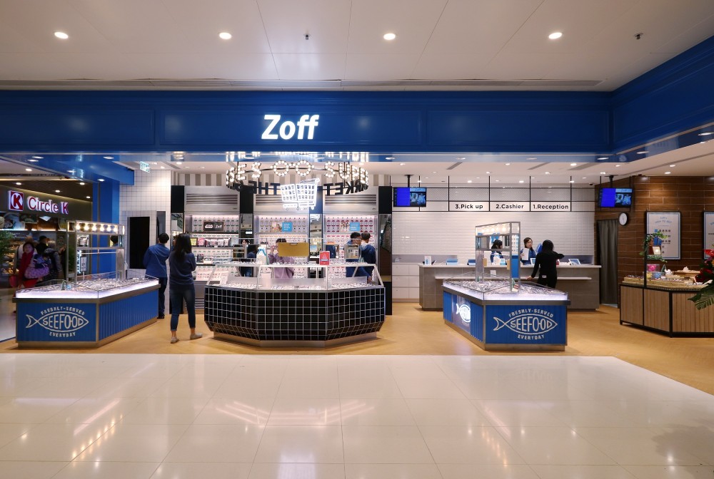 Zoff