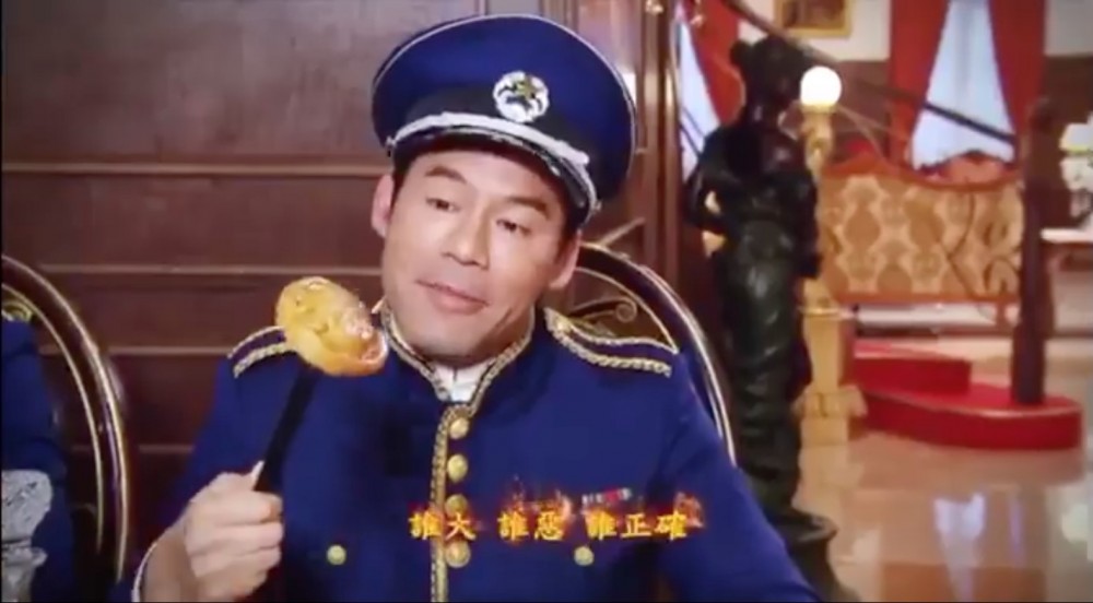 《大帥哥》主題曲