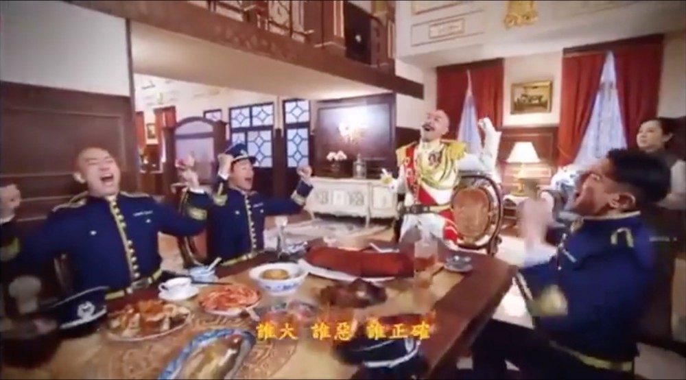 《大帥哥》主題曲