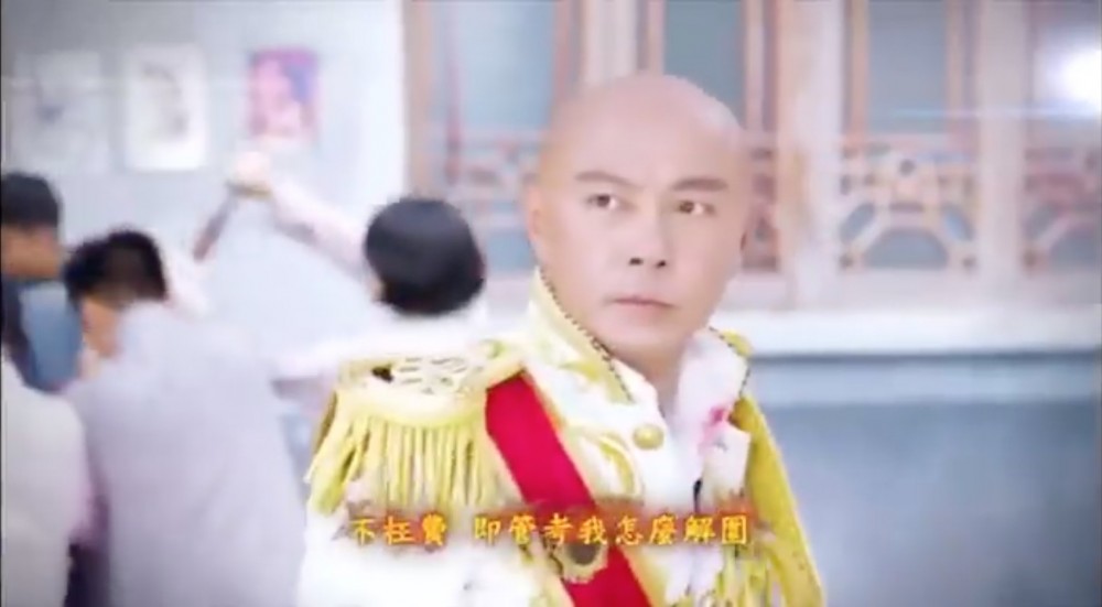 《大帥哥》主題曲