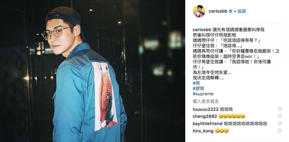 carlosbb@IG