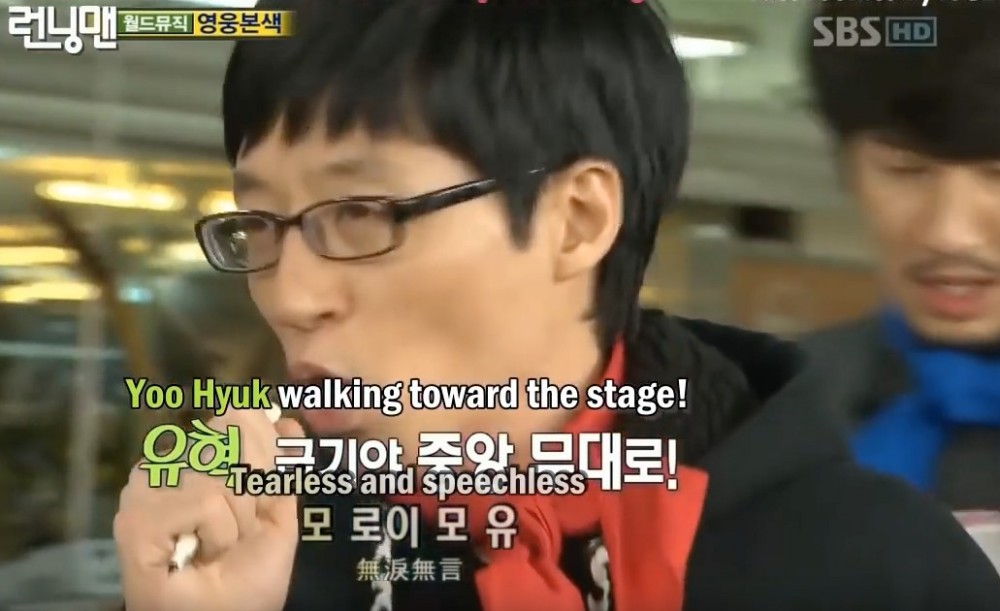《Running Man》