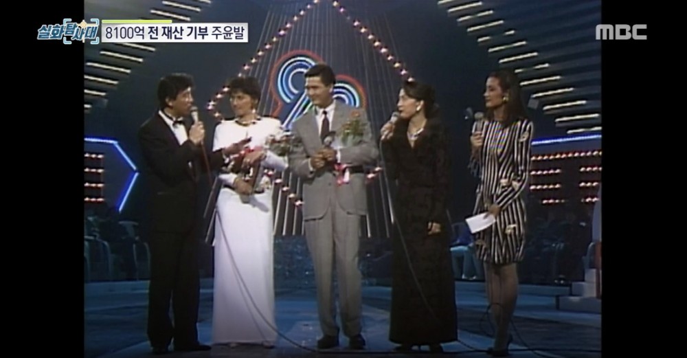 《真實故事探索隊》