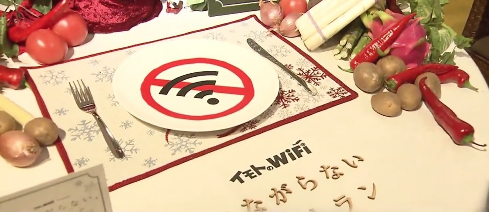 FNN.jpプライムオンライン