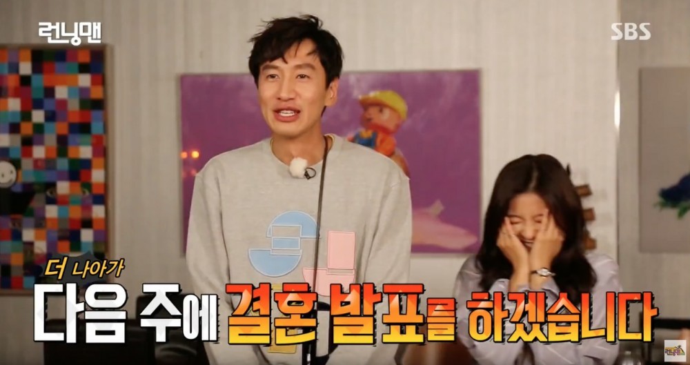 《Running Man》