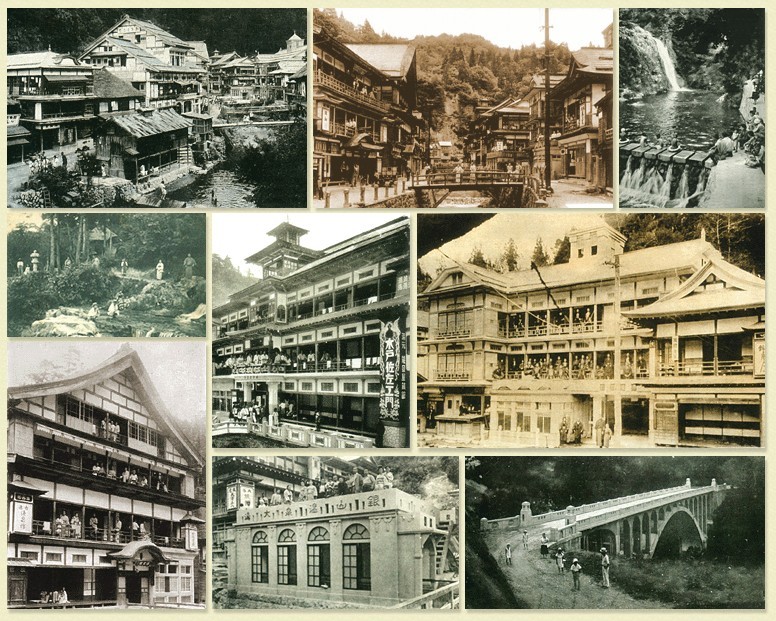 銀山溫泉
