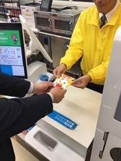 ローソン